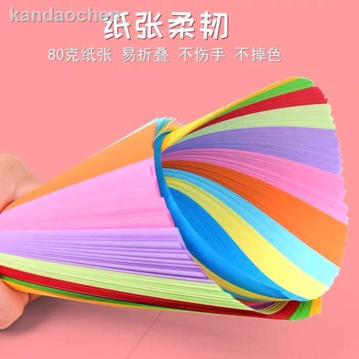 Giấy Xếp Hình Origami Hình Vuông Nhiều Màu Sắc Cho Bé 6.4