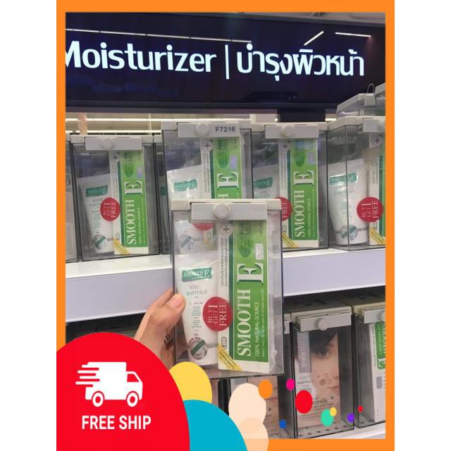 Kem ngừa thâm smoothe Thái Lan