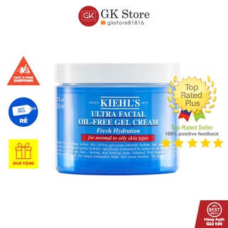 Kem Dưỡng Cho Da Hỗn Hợp, Da Dầu - Kiehl's Ultra Facial Oil-Free Gel Cream