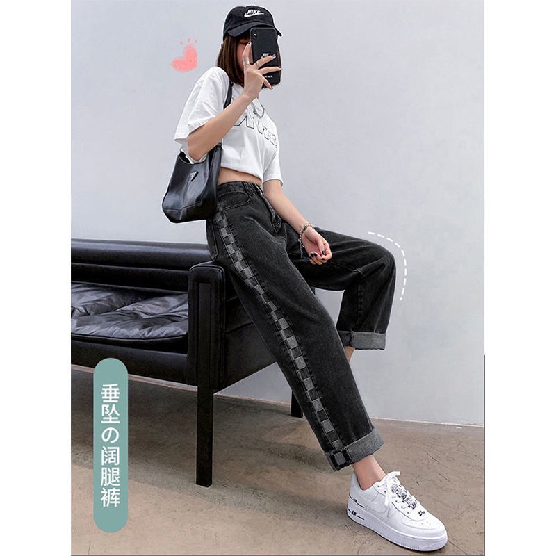 Plus Quần Jean Dài Lưng Cao Ống Rộng Sọc Ca Rô Thời Trang Trẻ Trung