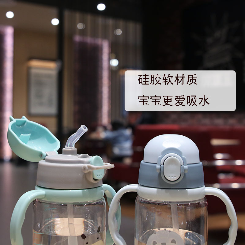 Bình Nước Nhựa 450ML Cho Bé