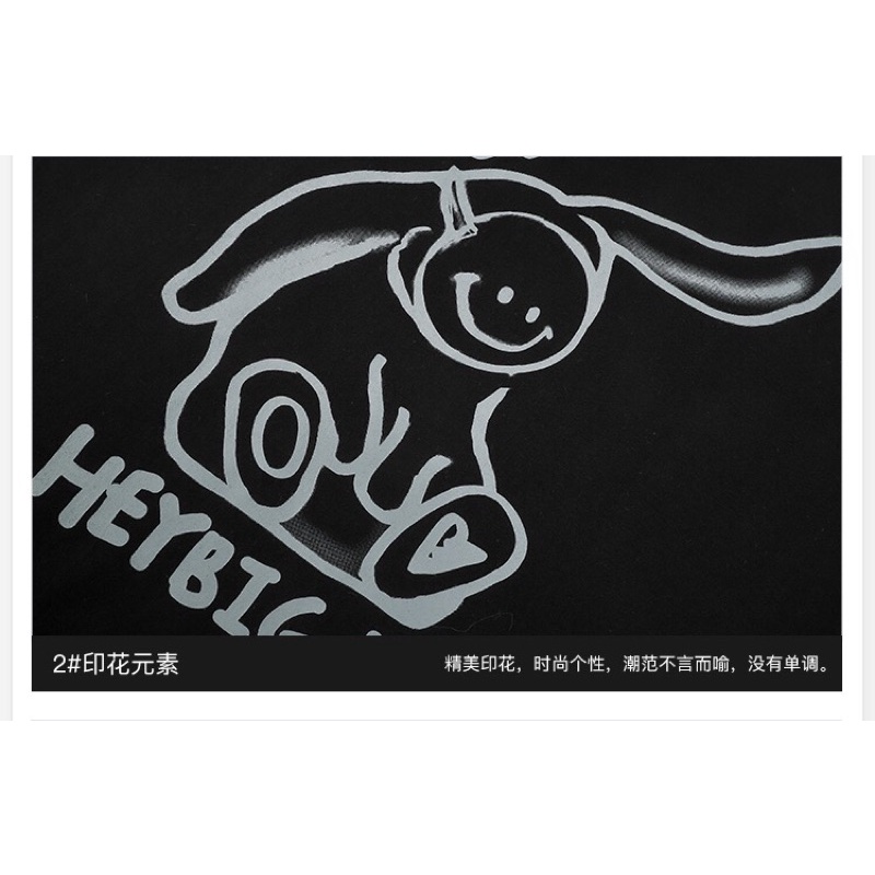 Áo phông nelly heybig sale (có sẵn)