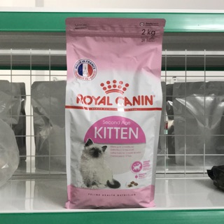 Thức ăn Royal Canin Kitten cho mèo con