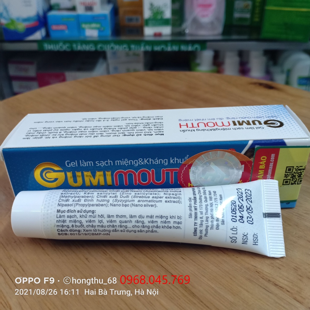 Gel GUMIMOUTH tuýp 15g làm sạch miệng và kháng khuẩn, khử mùi hôi miệng