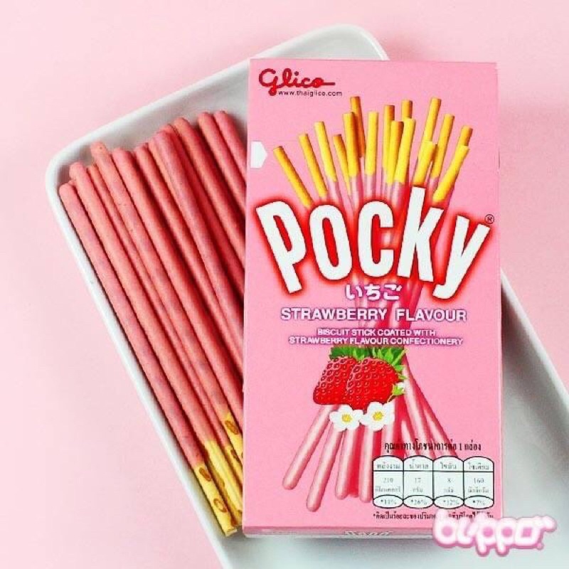 Bánh Que Pocky Nhiều Vị / Bánh Quy Phủ Socola / pocky chuối