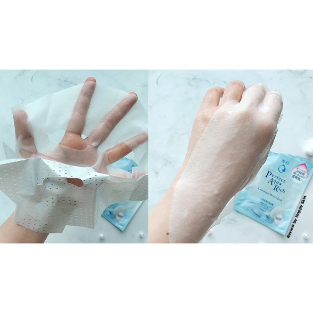 Mặt Nạ Cấp Ẩm Dưỡng Trắng Senka Perfect AQua Rich - Luminous Moist Mask 25ml