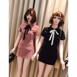 Đầm body viền bèo cổ sen dễ thương