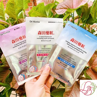 Lẻ 1 Miếng Mặt Nạ Dr.Morita dòng Nước thần Esscence Facial Mask