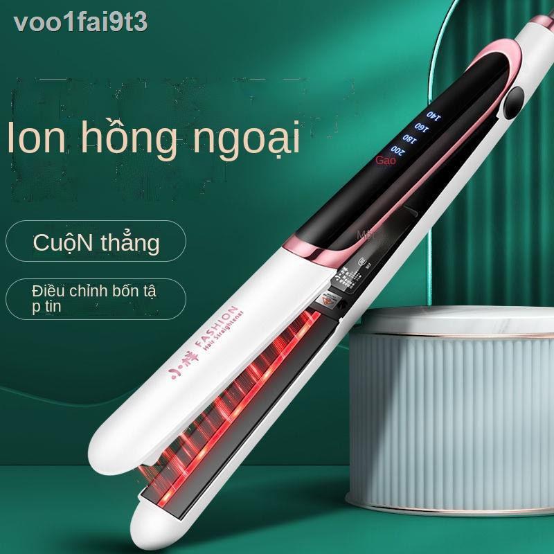 ♙Nẹp điện cho tóc thẳng công dụng kép không làm tổn thương tóc, uốn gợn sóng, khóa trong, duỗi kẹp thẳng, bà