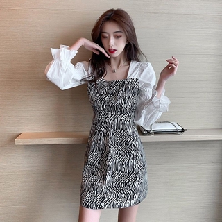 Đầm Nữ Tay Dài Họa Tiết Ngựa Vằn Thời Trang Hàn Quốc