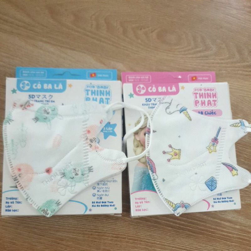 Khẩu trang 3D MARK TRẺ EM  mẫu ngẫu nhiên.