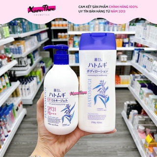 Sữa Dưỡng Thể Hatomugi, Dưỡng Thể Hatomugi UV Chống Nắng Trắng Da SPF50