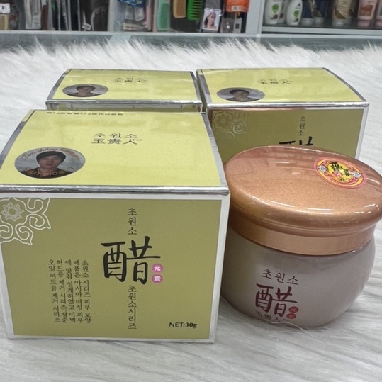 KEM SÂM LINH CHI CAO CẤP CHỐNG LẠI 9 DẤU HIỆU LÃO HOÁ 30gr