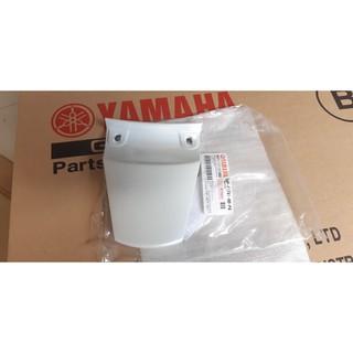 Mu rùa (Ốp đuôi) Mio  2004 - 2006 Yamaha - Trắng