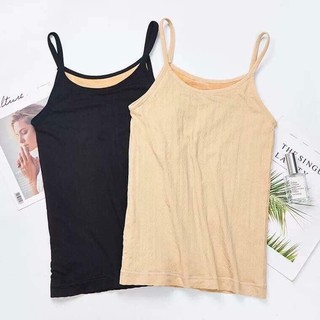 Áo giữ nhiệt lót lông