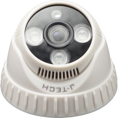 Camera IP-SHD3206B
