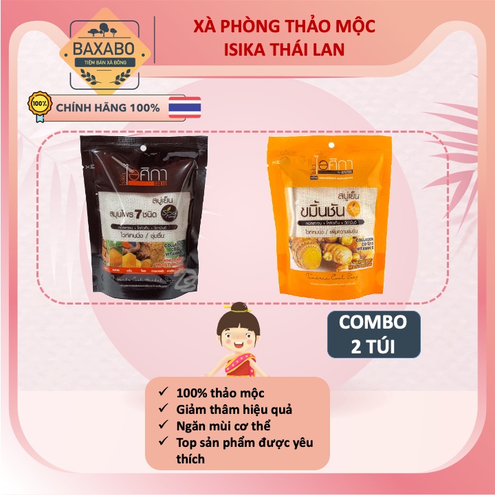 XÀ PHÒNG THẢO MỘC ISIKA NỘI ĐỊA THÁI LAN - COMBO 2 TÚI SOAP TIỆN LỢI HIỆU QUẢ - HÀNG CHÍNH HÃNG