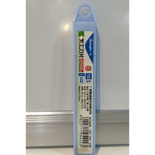 Lưỡi Dao Trổ ❣️FREESHIP❣️ 10 Lưỡi Dao Rọc Giấy GuangBo bé MG5422