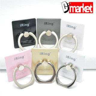 Đỡ điện thoại IRING 360 Có Logo IP, SS, OPP0