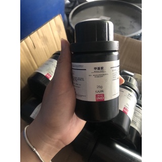 Methyl Violet  C24H28CIN3 AR 25g