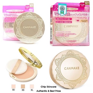 Phấn phủ Canmake Nhật Bản Marshmallow Finish Powder