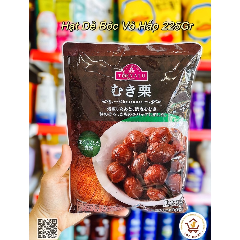 Hạt Dẻ Bóc Vỏ Hấp 225Gr Topvalu ⚡ CỰC NGON ⚡ CHUẨN NỘI ĐỊA.