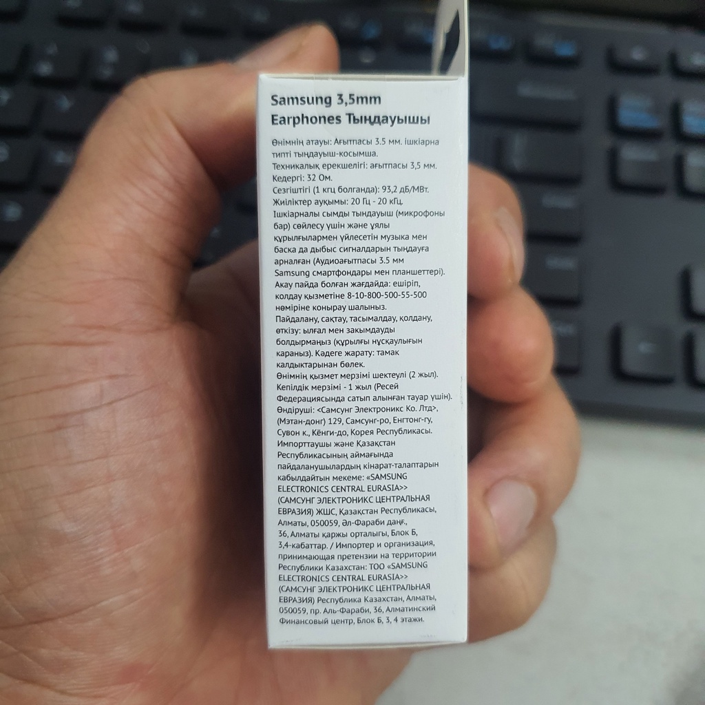 Tai Nghe Samsung EO-IA500 Chính Hãng, Có Dây Jack 3.5mm, Bảo Hành 12 Tháng