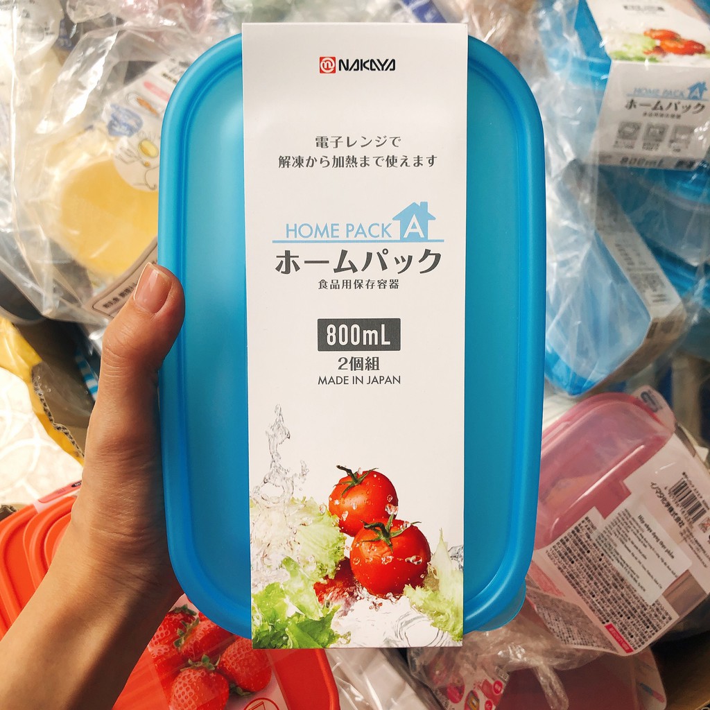 {HÀNG NHẬT} Set 2 Hộp Nhựa 800ml Nakaya