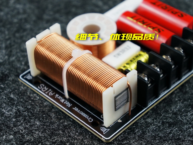 Bộ Chia 2 Tần Số Chuyên Dụng Cho Loa | BigBuy360 - bigbuy360.vn
