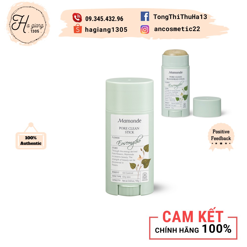 Thanh Lăn Mụn Đầu Đen Mamonde Pore Clean Blackhead Stick 18g