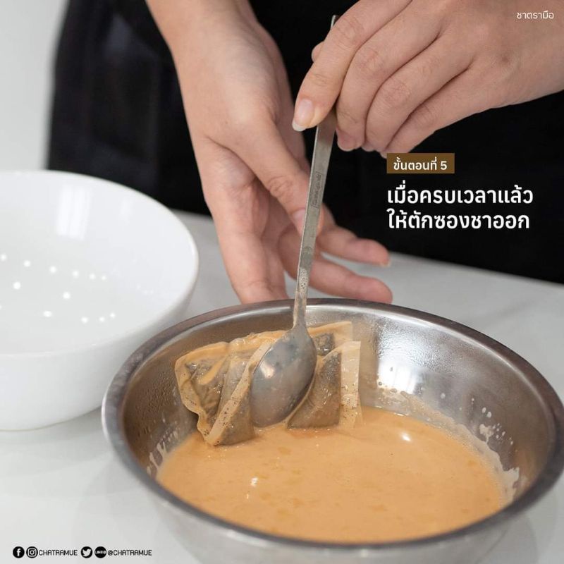 Hộp 50 gói trà xanh túi lọc Chatramue pha trà sữa trà chanh Thái Lan cực kỳ ngon
