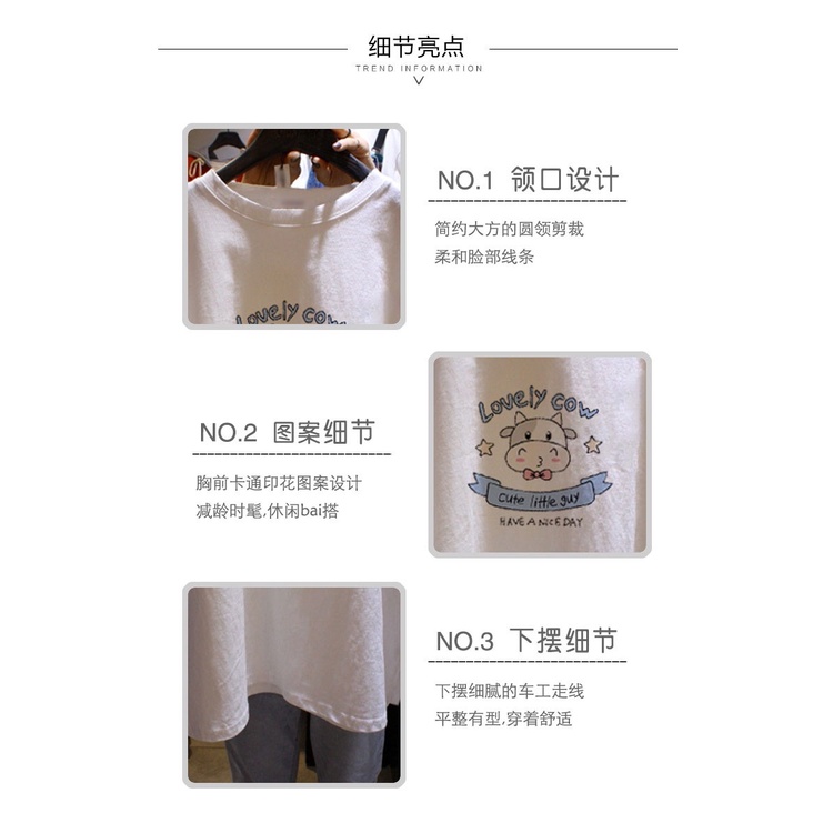 MS6643 Áo thun form rộng Lovely cow