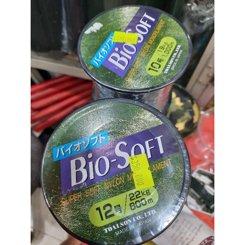 day câu cá nhật bản BIO SOFT chất lượng tải cá tốt