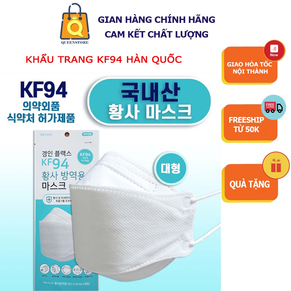 Khẩu Trang 3D 4 Lớp Kháng Khuẩn KF94 Hàn Quốc Chống Bụi Mịn Thời Trang Hiện Đại - QueenStore