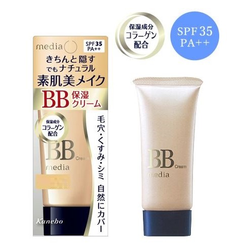 Kem Nền BB Media Kanebo SPF 35