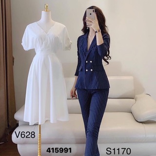 Sét vest cao cấp s1170