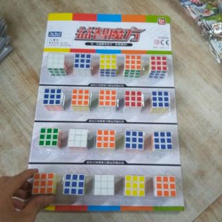 Ru bich