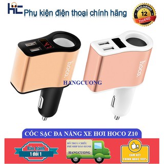 Cốc sạc đa năng xe hơi hoco z10 dual usb chính hãng màn hình lcd