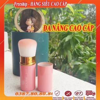 [FreeShip - HÀNG SIÊU CAO CẤP] Cọ má hồng đa năng cao cấp/Cọ đánh má hồng sidumi hàn quốc siêu đẹp, không xù