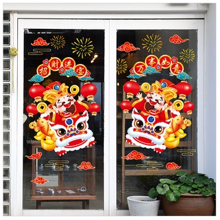 Decal trang trí tường Hít Tĩnh Điện dán tết - 2 Con Lân