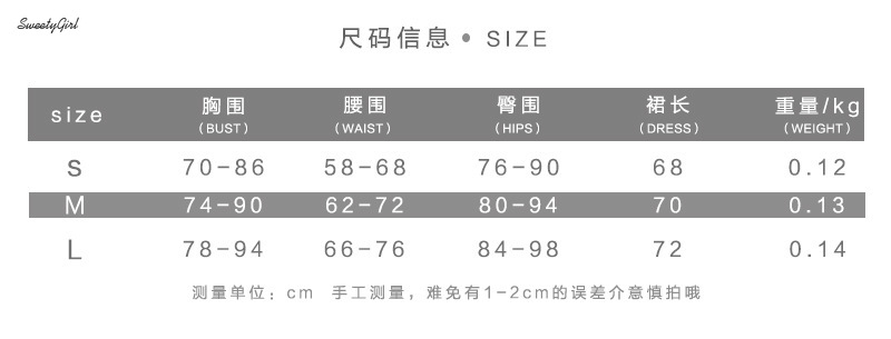 Đầm Nữ Dáng Ôm Cổ Chữ V In Họa Tiết Da Hổ Gợi Cảm Quyến Rủ