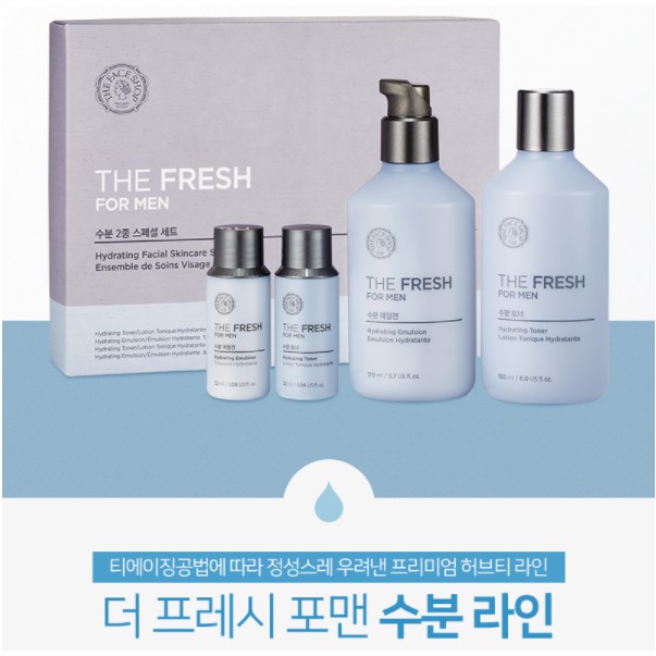 Bộ Dưỡng Da Dành Cho Nam The Fresh For Men Hydrating Skin Care Set ( 4 Sản Phẩm)