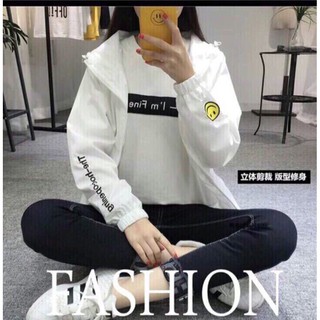 ÁO KHOÁC DÙ Sticker Mặt Cười