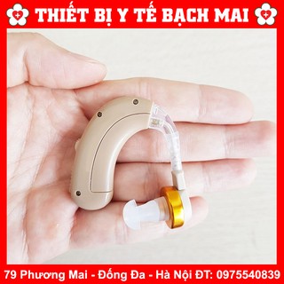 Máy Trợ Thính Axon C109
