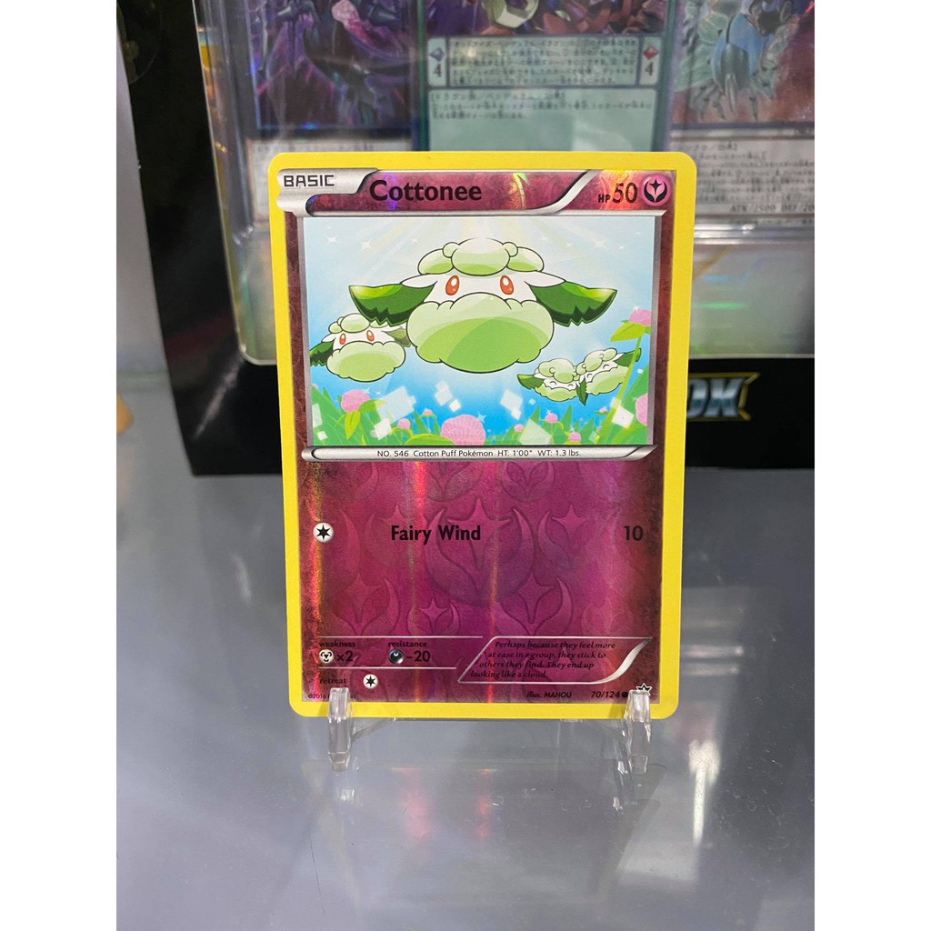 [ Dưa Hấu Yugioh ] Lá bài thẻ bài Pokemon Cottonee