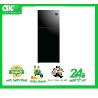 Tủ Lạnh Aqua AQR-T238FA(FB) 211 Lít