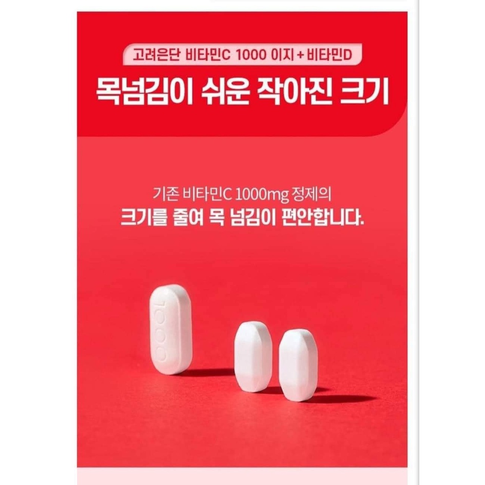 Viên Uống Vitamin C 1000mg + vitamin D 1000IU Korea Eandan