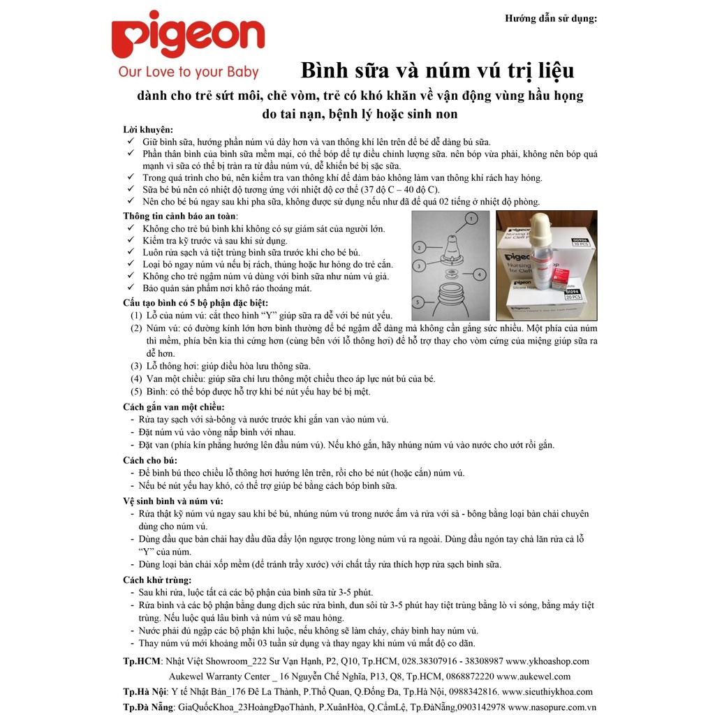 Bình sữa Pigeon chuyên biệt cho trẻ sứt môi, hở hàm ếch | Bình sữa Y Tế chuyên dụng, hỗ trợ trẻ bị tật chẻ vòm