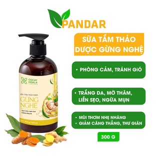 Sữa tắm thảo dược gừng nghệ cỏ cây hoa lá sữa tắm gừng nghệ sạch da giảm mụn lưng phòng cảm tránh gió chai300g PANDAR