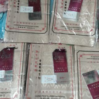 Gen nịt bụng, đai nịt bụng 2 khuy cài